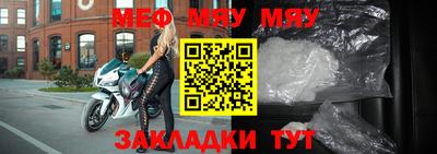 гашишное масло Кандалакша