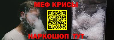 гашишное масло Кандалакша