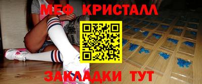 a pvp Камышлов