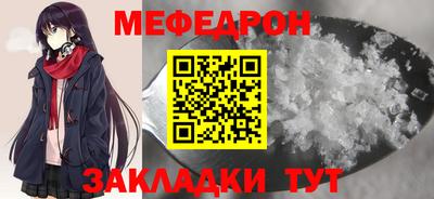 a pvp Камышлов