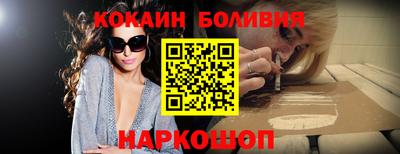 a pvp Камышлов