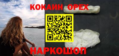таблы Канаш