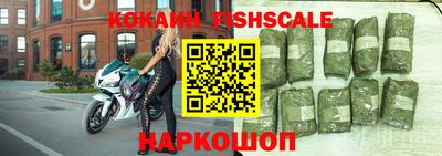 гашишное масло Кандалакша