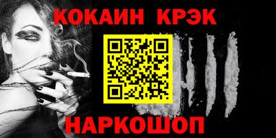 a pvp Камышлов