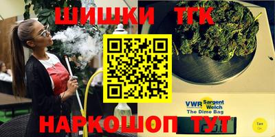 таблы Канаш