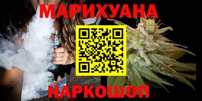 таблы Канаш