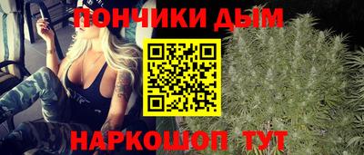 таблы Канаш