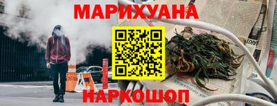 таблы Канаш