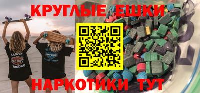 a pvp Камышлов