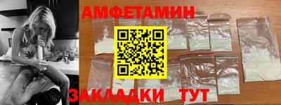 гашишное масло Кандалакша