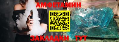 a pvp Камышлов