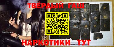 таблы Канаш