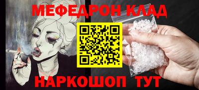 a pvp Камышлов